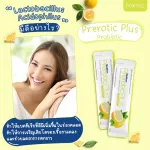 PREROTIC PLUS Medileen