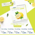 PREROTIC PLUS Medileen