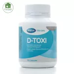Mega We Care D toxi Mega Vee Care Detoxi nourishes the liver 30 tablets