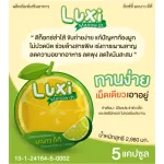 Luxi Manow DT Luxei, 1 pack of lemons