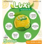 Luxi Manow DT Luxei, 1 pack of lemons