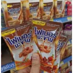 MC Plus Fiber McP Plus Fiber Tamarind 1 sachet