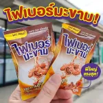 MC Plus Fiber McP Plus Fiber Tamarind 1 sachet