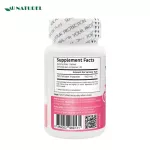 คอลลาเจน ไตรเปปไทด์ x 3 ขวด 1000 Collagen Tripeptide 1000 AU NATUREL โอเนทิเรล คอลลาเจนแท้ คอลลาเจนญี่ปุ่น