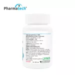 Collagen x 3 ขวด คอลลาเจน คอลลาเจนจากปลาทะเล ฟาร์มาเทค คอลลาเจน 1000 Marine Collagen 1000 Pharmatech คอลลาเจนแท้