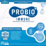 Probio Weemin Probi Min, Blueberry flavor Microbial Probiotics, 10 varieties, hundreds of billion cfu/envelope from South Korea-America, amount 1 box, 20 sachets