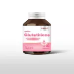 Glutathione helps the skin to be white, pink, sparkling, with aura to help strengthen collagen. Reduce dark spots and acne marks 30 capsules