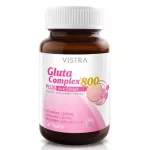 Vistra Gluta Complex Visetra Gluta Complex 800 mixed with 30 rice extracts