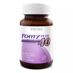 Vistra Forty Plus, Viset Foie Plus, a dietary supplement that is suitable for women aged 40 years and older.