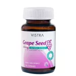 Vistra Grape Seed Extract, Viset, Pale, concentrated extract from 20 grape seeds