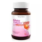 VISTRA Gluta Complex 1000 Plus Red Orange Extract วิสทร้า กลูต้า คอมเพล็กซ์ 1000 พลัส เรด ออเรนจ์ 30เม็ด