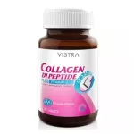 VISTRA Collagen DiPeptide Plus Vitamin C 30tab วิสทร้า คอลลาเจน ไดเปปไทด์ พลัส วิตามินซี 30 เม็ด