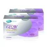 Mega We Care Glow Collagen เมก้า วีแคร์ โกล์ว คอลลาเจน 30 ซอง 2กล่อง