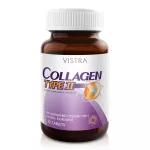 Vistra Collagen 1300mg. Plus Q10, 30 Type Collagen
