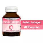 AMSEL Amino Collagen 500mg. แอมเซล อะมิโน คอลลาเจน 40capsulse