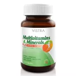 VISTRA Multivitamins & Minerals วิสทร้า มัลติวิตามิน และ แร่ธาตุผสมกรดอะมิโน 30 เม็ด