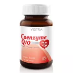 VISTRA Coenzyme Q10 Plus 30mg. วิสทร้า โคเอนไซม์ คิวเท็น 30 เม็ด