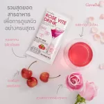 Rose White Drink, Collagen Giffarine, white skin, clear skin, nourishing nails, nourishing skin, glutathione hair