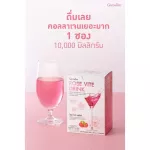Rose White Drink, Collagen Giffarine, white skin, clear skin, nourishing nails, nourishing skin, glutathione hair