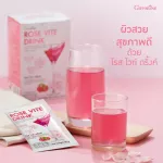 Rose White Drink, Collagen Giffarine, white skin, clear skin, nourishing nails, nourishing skin, glutathione hair