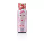 Collagen mixed with pomegranate Giffarine SOP 100+ and collagen peptide 5,000 mg 1 pack of 6 bottles