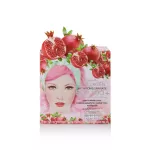 Collagen mixed with pomegranate Giffarine SOP 100+ and collagen peptide 5,000 mg 1 pack of 6 bottles