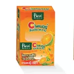 POSH Medica. When Medica Fiber C, 18 grams/1 sachet