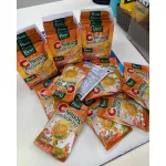 POSH Medica. When Medica Fiber C, 18 grams/1 sachet