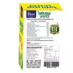 1 box x6 sachets Posh Medica. Medica, lemon fire, dietary supplement, high energy than 18 kilocalories.