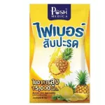 1 sachet Posh Medica Posh Medica Fi Lime, Fiber Pineapple, Tamarind Fiber, Orange Fiber