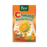 1 sachet Posh Medica Posh Medica Fi Lime, Fiber Pineapple, Tamarind Fiber, Orange Fiber