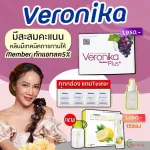 Veronika Plus Veronica Plus Medileen, a new madelene