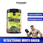 Vitaxtrong Multi Green 30 Servings vegetables and fruits