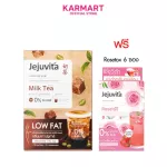 Free Rosetox 6 sachets Jejuvita Milk Dietary Supplements 15000mg X 15 sachets Jejuvita