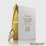 COLLAGEN MATRIX BEAUTY SUPPLEMENT ผลิตภัณฑ์เสริมอาหาร คอลลาเจน แมทริกซ์  ปริมาณ 6 กรัมX 15 ซอง