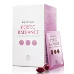 PERFEC RADIANCE BEAUTY SUPPLEMENT ผลิตภัณฑ์เสริมอาหาร เพอร์เฟค เรเดียนซ์  30 แคปซูล