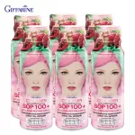 Giffarine Giffarine, collagen drinks mixed with Giffarine SOP 100+ and 5,000 ml x 6 bottles of collagen peptides 37336