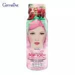 กิฟฟารีน Giffarine เครื่องดื่มคอลลาเจนผสมน้ำทับทิม ตรา กิฟฟารีนเอสโอพี 100+ และ คอลลาเจน เปปไทด์ 5,000 mg 50 ml x 6 ขวด 37336