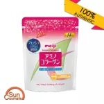 Meiji Amino Collagen 98g