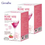 2 Giffarine Giffarine Box Rose White Drink, ready -to -collagen powder, Acerola Cherry And 10 rose petals extract. Sachets 86301