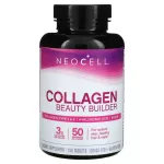 Neocell Collagen Beauty Builder 150 Tablets คอลลาเจนบิวตี้