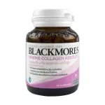 Blackmores Marine Collagen Absolute Blackkom Marine Collagen App