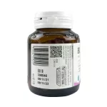 BLACKMORES MARINE COLLAGEN ABSOLUTE แบลคมอร์ส มารีน คอลลาเจน แอปโซลูท