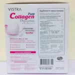 Vistra Pure Collagen Dipeptide วิสทร้า เพียว คอลลาเจน ไดเปปไทด์ 5 กรัม/ซอง 30 ซอง 1 กล่อง