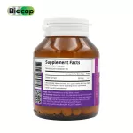 Grape Seed Extract x 3 ขวด Biocap เกรฟซีด สารสกัดจากเมล็ดองุ่น ไบโอแคป