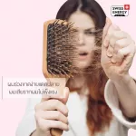 ‼️ 1 ฟรี 1 ‼️ Swiss Energy Collagen โปรโมชั่น