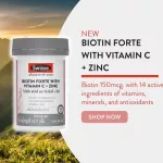 ขายดี SWISSE BIOTIN FORTE WITH VITAMIN C + ZINC 60 TAB ไบโอติน ฟอร์เต้ ผสมวิตามินซี + ซิงค์ จากประเทศออสเตรเลีย