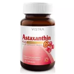 VISTRA Astraxanthin 6mg Plus Vitamin E วิสทร้า แอสตาแซนธิน 6 มก. พลัส วิตามินอี 30 เม็ด