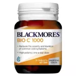 Blackmores Bio C วิตามินซี แบล็คมอร์ส วิตามิน C ผลิตภัณฑ์เสริมอาหาร 31แคปซูล