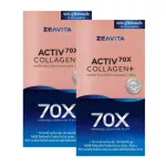 Zeavita Collagen Activ 70x Cita Collagen Plus Dedtide is 70 times more than 3,000 mg x 8 packs, 2 boxes.